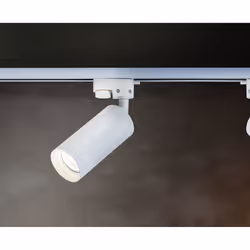 Maytoni TR004-1-GU10-W faretto