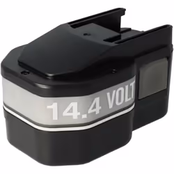 Batteria sostitutiva per il suo dispositivo. Ideale anche come seconda batteria. Si ricarica con il caribatteria standard, è ...