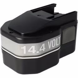 Batteria sostitutiva per il suo dispositivo. Ideale anche come seconda batteria. Si ricarica con il caribatteria standard, è ...