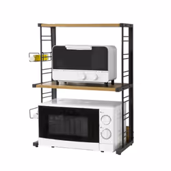 SoBuy KCR08-PF, 600 mm, 360 mm, 720 mm, Germania