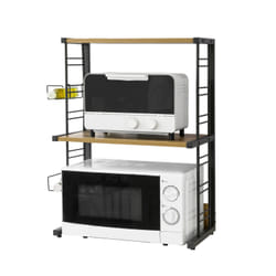 SoBuy KCR08-PF accessorio e componente per forno a microonde