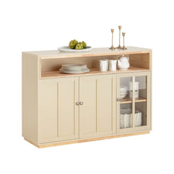 SoBuy FSB80-MI credenza per soggiorno