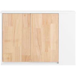 Sobuy - Pensile armadio Mobile bagno Mobile da parete da bagno Armadietto medicinali Mobile cucina Bianco 68x20x48cm BZR144-WN