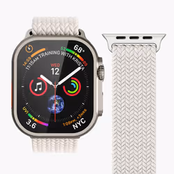 Vonmählen Woven Loop Cinghia Crema Nylon - Vista aggiuntiva 2
