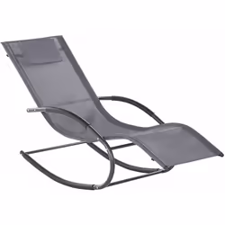 Lettino a dondolo per giardino. Caratterizzato da un design decisamente contemporaneo, questo lettino diventerà senza dubbio  ...