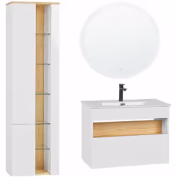 Moderno set di mobili da bagno con specchio LED. Questo mobile da bagno si abbina bene in qualsiasi interno moderno. È realiz ...
