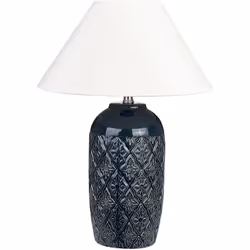 Elegante lampada da tavolo con base ornamentale. Completa l'arredamento del tuo salotto o della tua camera da letto con quest ...