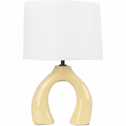 Lampada da tavolo minimalista. Questa lampada da tavolo con base in ceramica migliora l'atmosfera della casa con facilità. La ...
