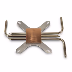Inter-Tech IP-3, Dissipatore di calore/Radiatore, Rame, Argento