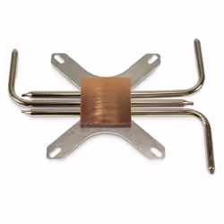 Inter-Tech IP-3 Processore Dissipatore di calore/Radiatore Rame, Argento 1 pz