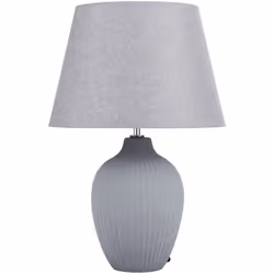 Elegante lampada da tavolo dallo stile classico. Questa elegante e versatile lampada da tavolo dal gusto minimalista è la sce ...