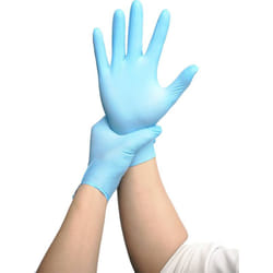 Kunzer - 9NH11 100 pz. Nitrile Guanto monouso Taglia (Guanti): 11, xxl