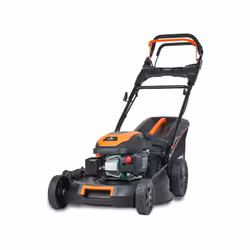 NUOVO Il tagliaerba a scoppio FUXTEC FX-RM5170eS con accensione a pulsante ancora più economico, leggero e con una pratica fu ...