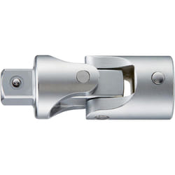Fortis 4317784734042 accessorio per chiave a bussola