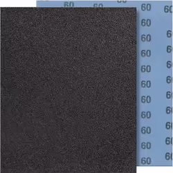 Fortis 4317784782142, 230 mm, 280 mm
