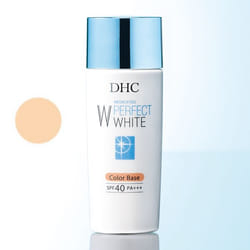 DHC Medicinal PW 30 ml Beige
