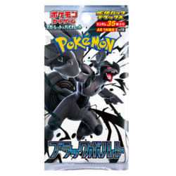 IT-WHY 4521329427751 carte da collezione