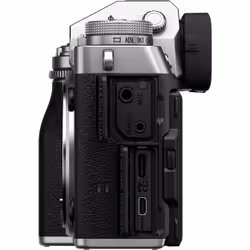 Fujifilm X -T5 + XF18-55mmF2.8-4 R LM OIS MILC 40,2 MP X-Trans CMOS 5 HR 7728 x 5152 Pixel Argento - Vista aggiuntiva 8