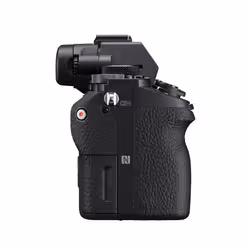 Sony Alpha 7 II, fotocamera mirrorless ad attacco E, sensore full-frame, 24.3 MP - Vista aggiuntiva 5