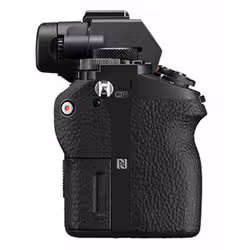 Sony α Alpha 7 II, fotocamera mirrorless con obiettivo 28-70mm, attacco E, sensore full-frame, 24.3 MP - Vista aggiuntiva 4