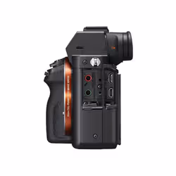 Sony α Alpha 7 II, fotocamera mirrorless con obiettivo 28-70mm, attacco E, sensore full-frame, 24.3 MP - Vista aggiuntiva 5