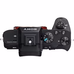 Sony α Alpha 7 II, fotocamera mirrorless con obiettivo 28-70mm, attacco E, sensore full-frame, 24.3 MP - Vista aggiuntiva 6