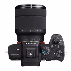 Sony α Alpha 7 II, fotocamera mirrorless con obiettivo 28-70mm, attacco E, sensore full-frame, 24.3 MP - Vista aggiuntiva 7
