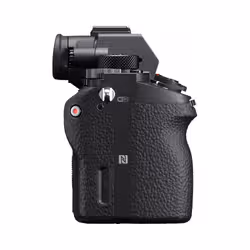 Sony ILCE-7RM2 - Vista aggiuntiva 2