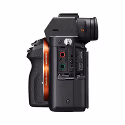 Sony ILCE-7RM2 - Vista aggiuntiva 3