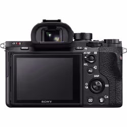 Sony ILCE-7RM2 - Vista aggiuntiva 5