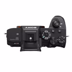 Sony α 7R IV Corpo MILC 61 MP Exmor R CMOS 9504 x 6336 Pixel Nero - Vista aggiuntiva 4