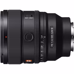 Sony FE 85mm F1.4 GM II MILC Obiettivi standard Nero - Vista aggiuntiva 4