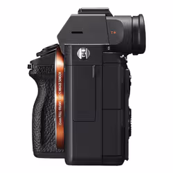 Sony Alpha 7 III Corpo MILC 24,2 MP Exmor R CMOS 6000 x 4000 Pixel Nero - Vista aggiuntiva 5