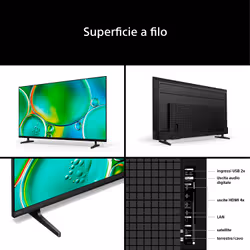 Sony 75 BRAVIA 2 II S25M2 - Vista aggiuntiva 7