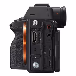 Sony α Alpha 7R VI MILC 66,8 MP Exmor RS CMOS Nero - Vista aggiuntiva 4