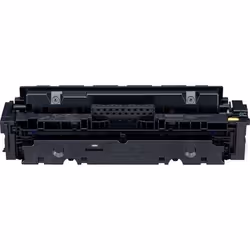 Canon CRG-046H, 5000 pagine, Giallo, 1 pz