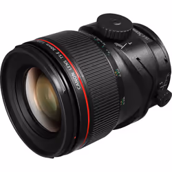 Canon Obiettivo TS-E 50mm f/2.8L Macro - Vista aggiuntiva 5