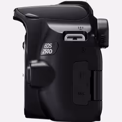 Canon EOS 250D Corpo della fotocamera SLR 24,1 MP CMOS 6000 x 4000 Pixel Nero - Vista aggiuntiva 5