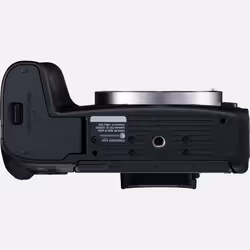 Canon EOS RP + RF 24-105mm F4-7.1 IS STM MILC 26,2 MP CMOS 6240 x 4160 Pixel Nero - Vista aggiuntiva 5