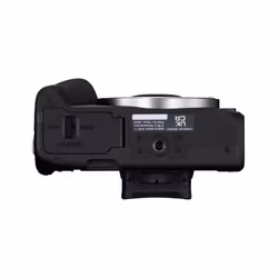 Canon EOS R50, Black + RF-S 18-45 IS STM + RF-S 55-210mm F5-7.1 IS STM Kit MILC 24,2 MP CMOS 6000 x 4000 Pixel Nero - Vista aggiuntiva 8