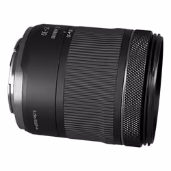 Canon RF 15-30mm F4.5-6.3 IS STM MILC Obiettivo ultra-ampio Nero - Vista aggiuntiva 5
