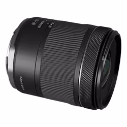 Canon RF 15-30mm F4.5-6.3 IS STM MILC Obiettivo ultra-ampio Nero - Vista aggiuntiva 6