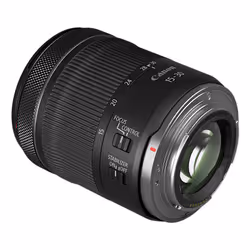 Canon RF 15-30mm F4.5-6.3 IS STM MILC Obiettivo ultra-ampio Nero - Vista aggiuntiva 7