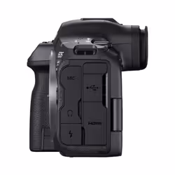 Canon EOS R5 Mark II Body + RF 24-105mm F/4.0 L IS USM Kit MILC 45 MP CMOS 8192 x 5464 Pixel Nero - Vista aggiuntiva 4