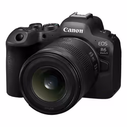 Canon RF 16-28mm F2.8 IS STM MILC Ultra-wide zoom lens Nero - Vista aggiuntiva 7