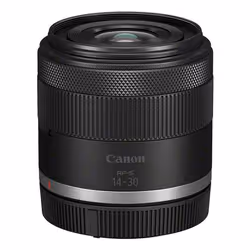 Canon RF-S 14-30mm f/4-6.3 IS STM PZ MILC Ultra-wide zoom lens Nero - Vista aggiuntiva 5