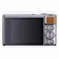 Canon PowerShot SX740 HS Lite Edition 1/2.3" Fotocamera compatta 20,3 MP CMOS 5184 x 3888 Pixel Argento
