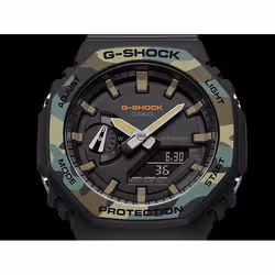 Casio G-Shock GA-2100SU-1A Orologio da polso Unisex Mimetico Nero - Vista aggiuntiva 3