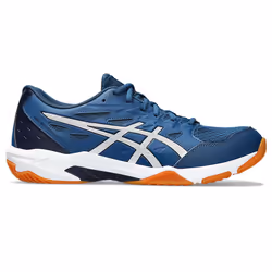 ASICS 1071A091.400_6, Pallavolo, Maschio, Multicolore, Adulto, Rete, 1 pz