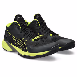 ASICS 1051A065.004_7.5 calzatura per sport di squadra Pallavolo Maschio Nero, Giallo